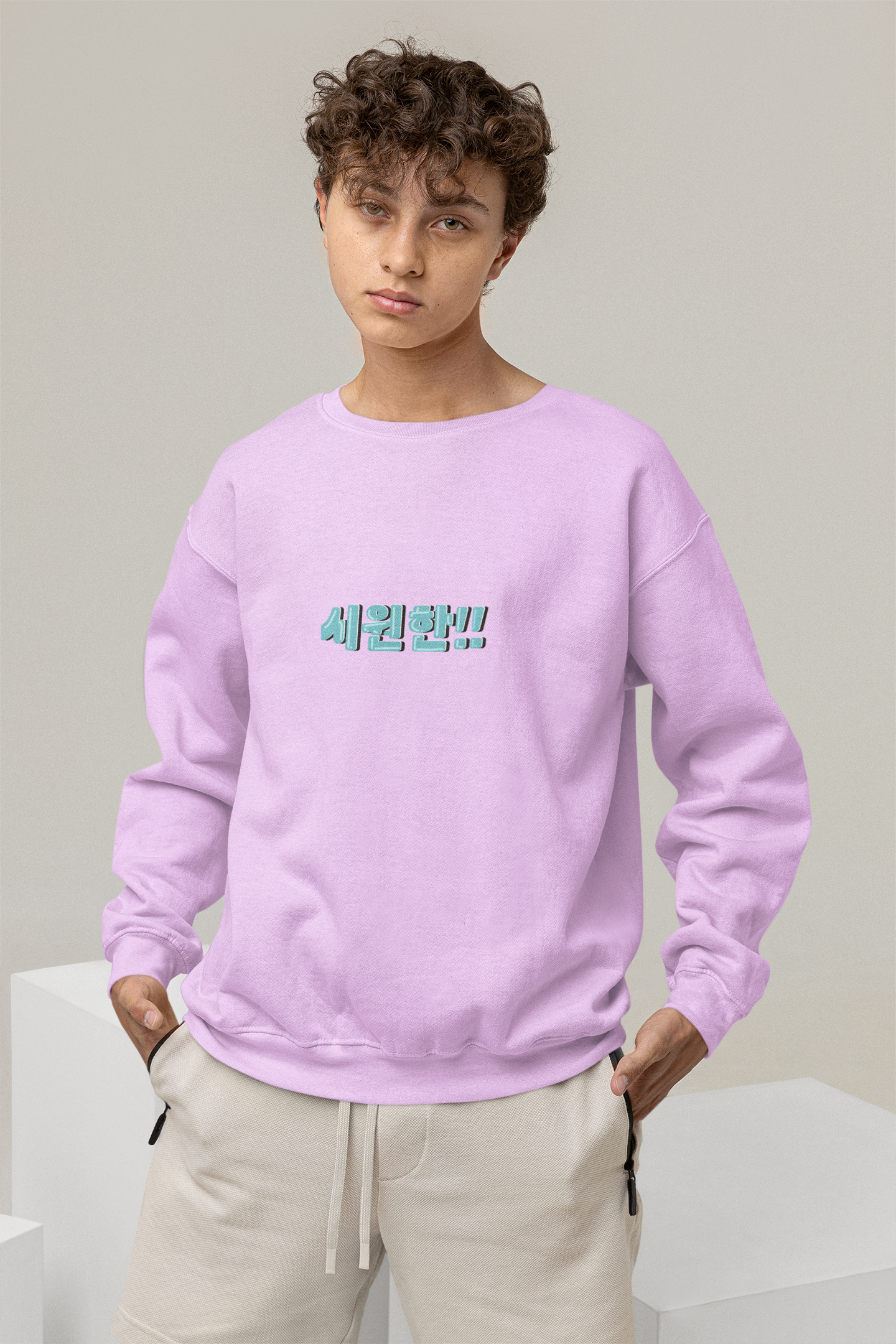 SWEATSHIRTS LAVENDER: QUOTE