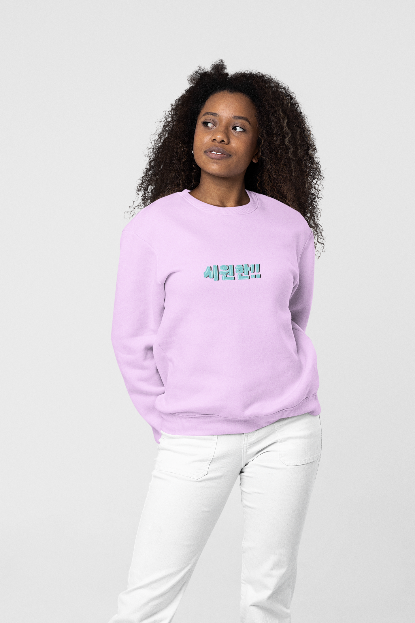 SWEATSHIRTS LAVENDER: QUOTE